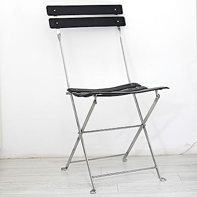 Bauhaus Składane Krzesło Leather & Chrome #359