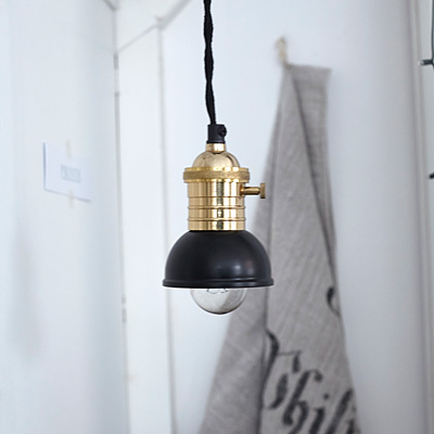 Lampa Wisząca LOFT Parisien Black Shade S #566